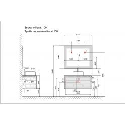 Зеркало Jorno Karat 100 с подсветкой