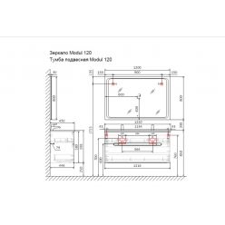 Зеркало Jorno Modul 120 с подсветкой