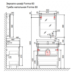 Зеркало-шкаф Raval Forma 60 с подсветкой и сенсорным включателем