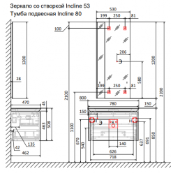 Зеркало со створкой Jorno Incline 53 Антрацит