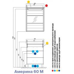 Тумба Акватон АМЕРИНА 60 М, 1A168901AM010, белая