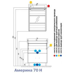 Тумба Акватон Америна 70 Н, 1A169301AM950, черная