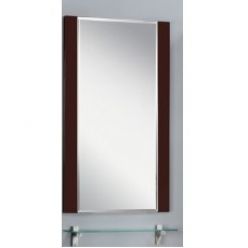 Зеркало Акватон Ария 65, 1A133702AA430, тёмно-коричневое