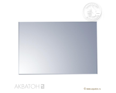 Зеркало Акватон Брук 120 см 1A200402BC010