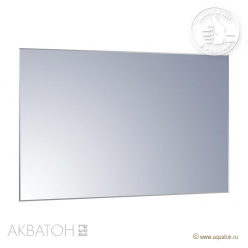 Зеркало Акватон Брук 120 см 1A200402BC010