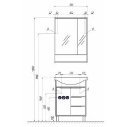 Шкаф-зеркало Акватон Рико 65 см 1A215202RIB90