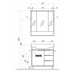 Зеркало-шкаф Акватон Рико 80 см 1A215302RIB90