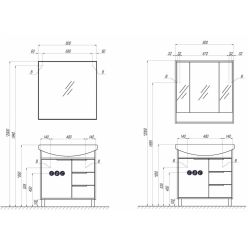 Тумба под раковину Акватон Рико 80 см 1A215401RIB90