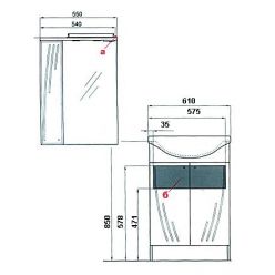 Тумба под раковиной Акватон ОНДА 60, 1A122801ON010