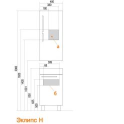 Тумба с раковиной Акватон ЭКЛИПС 46 Н, 1A172601EK560