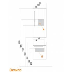 Тумба под раковину Акватон ЭКЛИПС М, 1A172701EK560