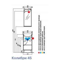 Зеркало КОЛИБРИ 45, левое, 1A065302KO01L