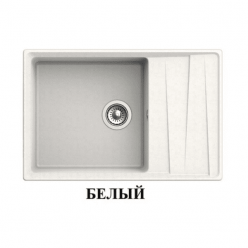 Мойка кухонная GRANFEST GF-LV-760L (белый)