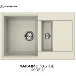 Мойка кухонная Omoikiri Sakaime 78-2-BE 78x50 ваниль