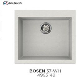 Мойка кухонная Omoikiri Bosen 57-WH 57x50 белый