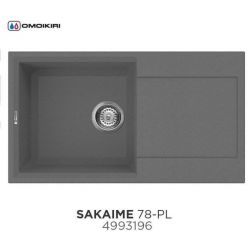 Мойка кухонная Omoikiri Sakaime 78-PL 78x43,5 платина