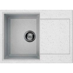 Мойка кухонная Omoikiri Sakaime 68-EV 68x50 эверест