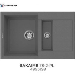 Мойка кухонная Omoikiri Sakaime 78-2-PL 78x50 платина