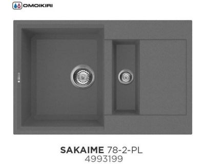 Мойка кухонная Omoikiri Sakaime 78-2-PL 78x50 платина