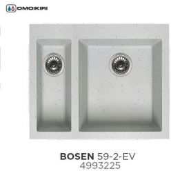 Мойка кухонная Omoikiri Bosen 59-2-EV 59x50 эверест