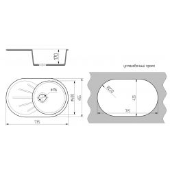 Мойка кухонная GS 18 L 328 бежевая