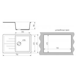 Мойка кухонная GS 76 302 песочная