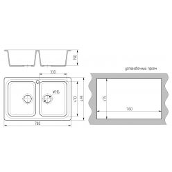 Мойка кухонная GS 15 310 серая