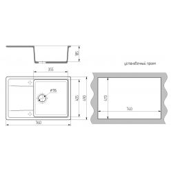 Мойка кухонная GS 25 308 черная