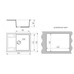 Мойка кухонная GS 25 L 310 серая