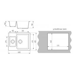 Мойка кухонная GS 21 302 песочная