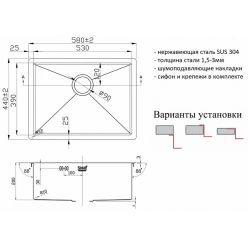 Мойка ZORG PVD 5844 GRAFIT 3мм