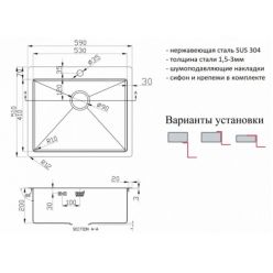 Мойка ZORG A 5951 GRAFIT+BRONZE 3мм