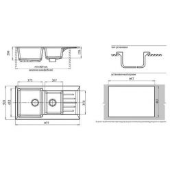 Мойка кухонная GranFest GF-P980KL иней