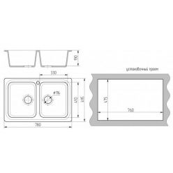 Мойка кухонная GS 15 309 темно-серый