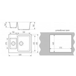 Мойка кухонная GS 21 302 песочная