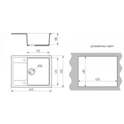 Мойка кухонная GS 25 L 307 терракот