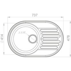 Мойка кухонная GranFest QUARZ Z-18 бежевый