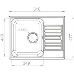 Мойка кухонная GranFest QUARZ Z-13 бежевый