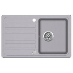 Мойка кухонная AquaSanita Notus SQ 101 202 AW Alumetallic