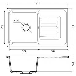 Мойка кухонная GranFest Smart 680 песочный