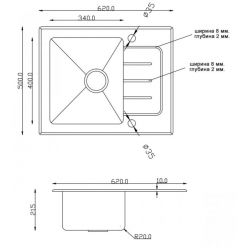Мойка кухонная ZorG GS 6250 Black