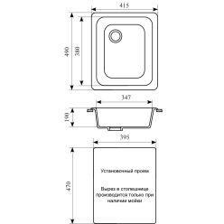 Мойка кухонная GS 17 310 серая