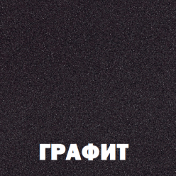 Мойка кухонная FRANKE ROG 610-41 51x51 графит