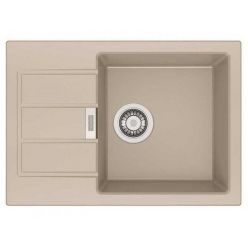 Мойка кухонная FRANKE SIRIUS SID 611-62/38 3,5" кофе