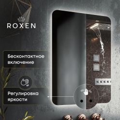 Зеркало Roxen Bella Smart Touch 50x70 с LED подсветкой и бесконтактным управлением