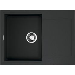Мойка кухонная Omoikiri Sakaime 68-BL 4993108 черная