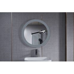 Зеркало Roxen Adema 80x80 с LED подсветкой