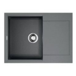 Кухонная мойка Omoikiri Sakaime 68-GR Tetogranit/leningrad grey
