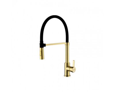 Смеситель PAULMARK HALT Ha214021-G, (золото)