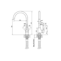 Смеситель PAULMARK HOLSTEIN Ho212063-BR (бронза)